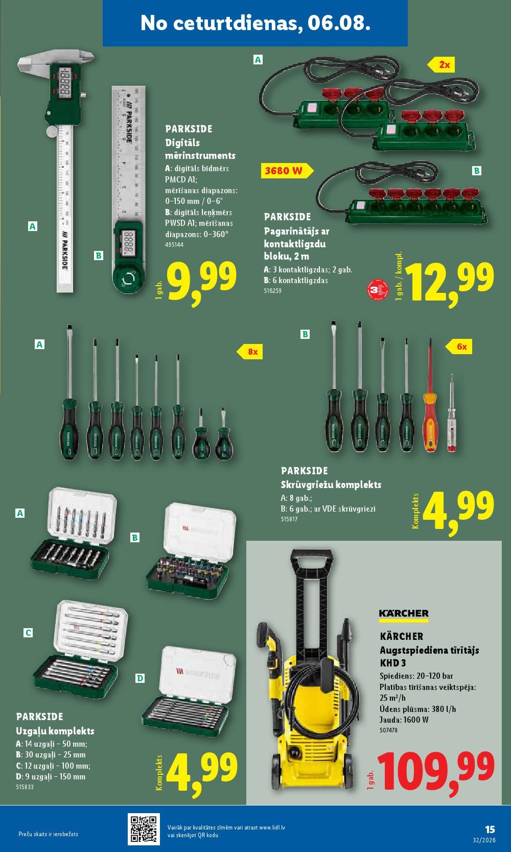 lidl - LIDL - Nepārtikas preču piedāvājums (03.08.2026 - 09.08.2026) - page: 8
