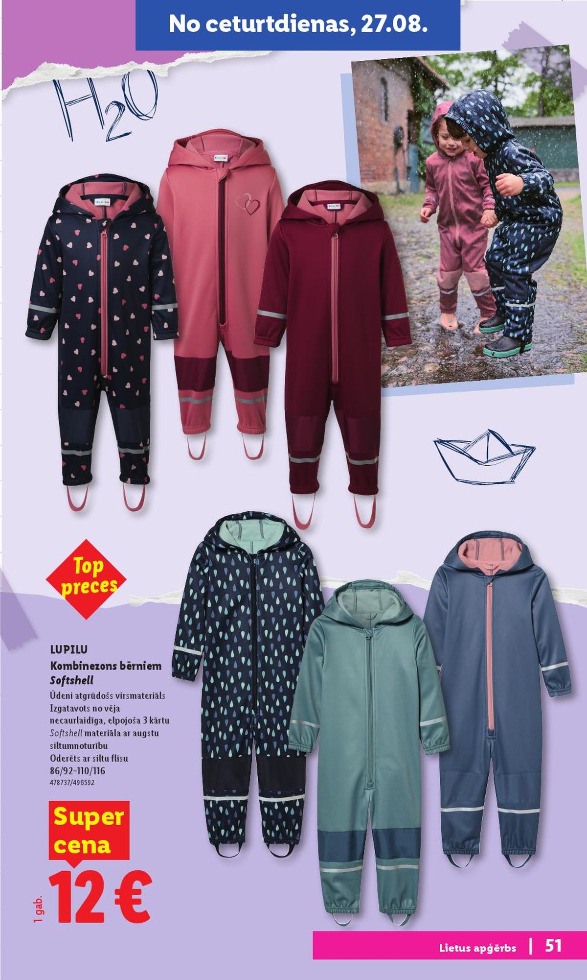 lidl - LIDL - Atpakaļ uz skolu - page: 26