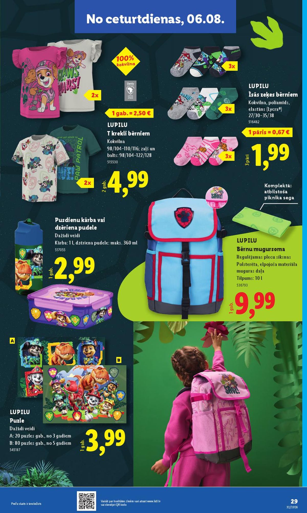 lidl - LIDL - Atpakaļ uz skolu - page: 15