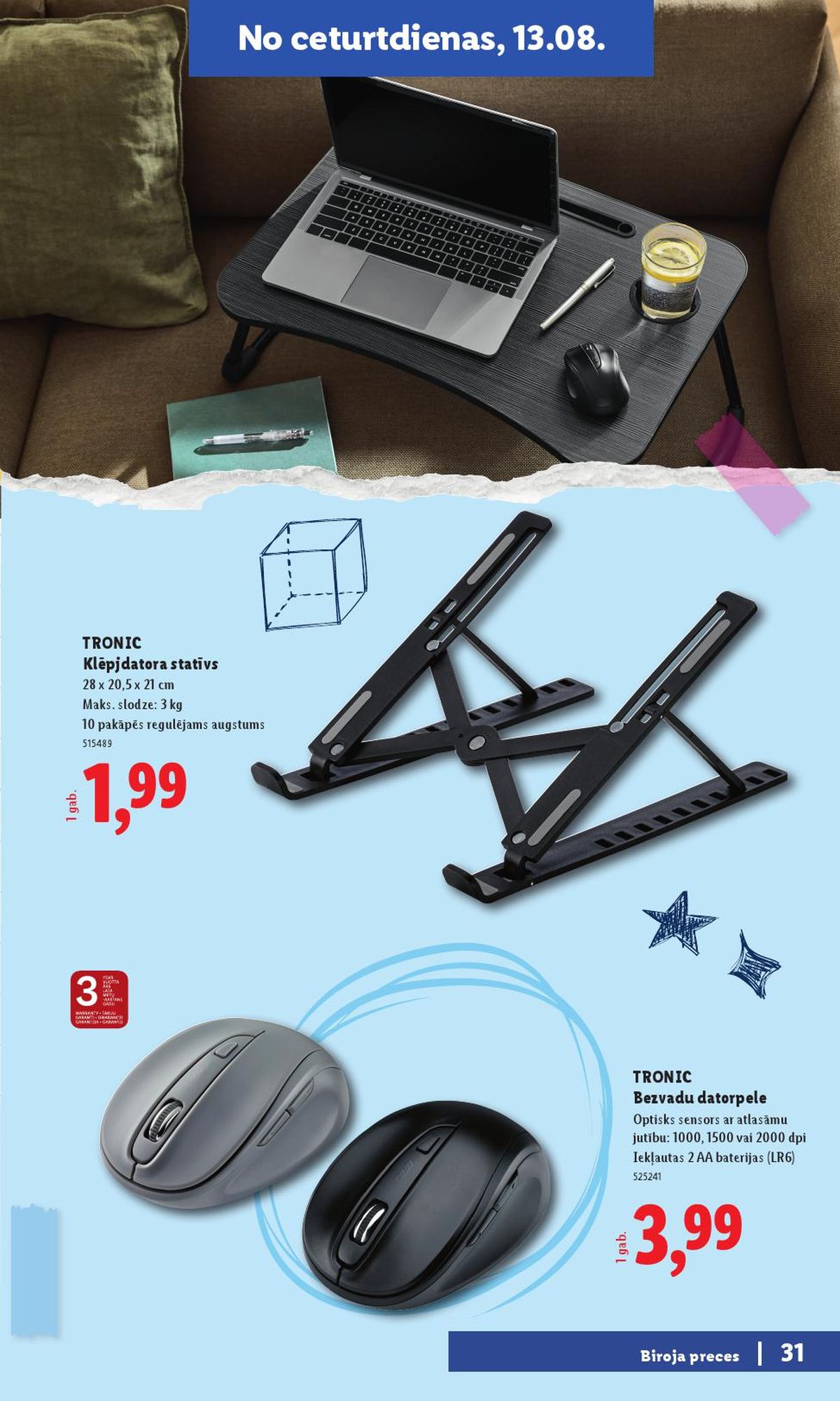 lidl - LIDL - Atpakaļ uz skolu - page: 16