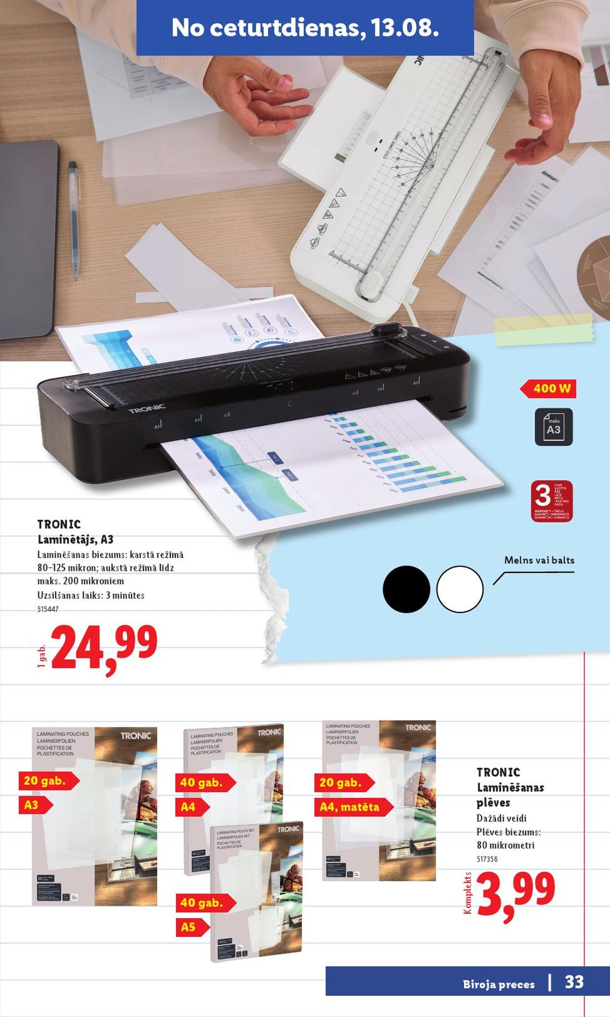 lidl - LIDL - Atpakaļ uz skolu - page: 17