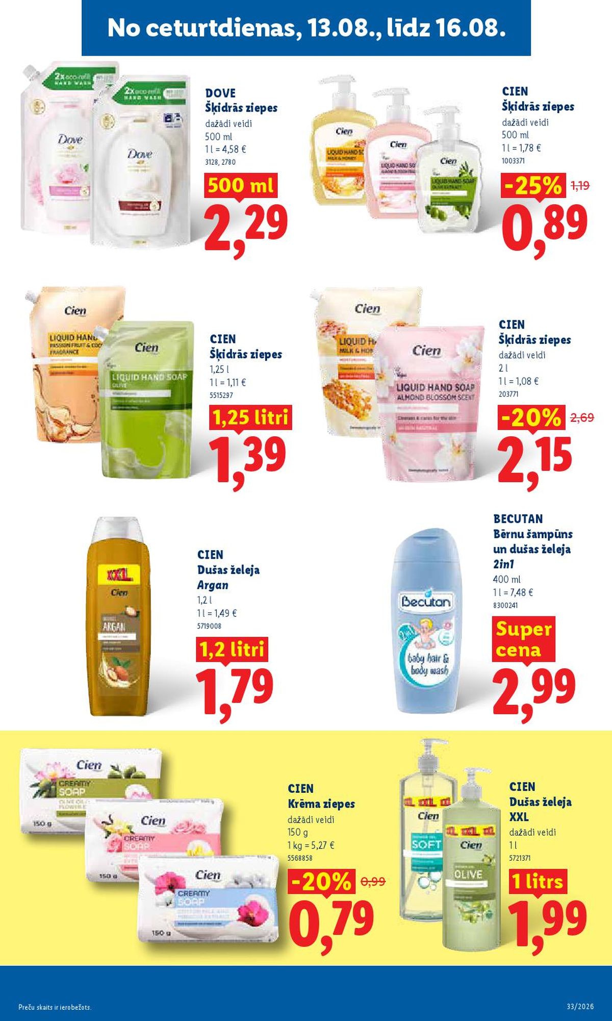 lidl - LIDL - Aktuālais akciju buklets (10.08.2026 - 16.08.2026) - page: 11