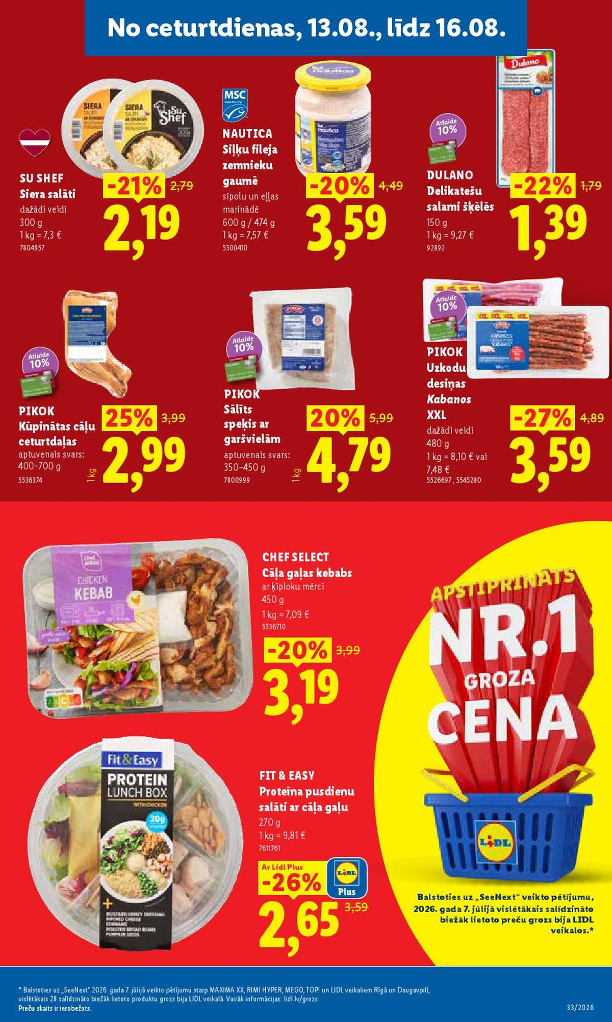 lidl - LIDL - Aktuālais akciju buklets (10.08.2026 - 16.08.2026) - page: 19
