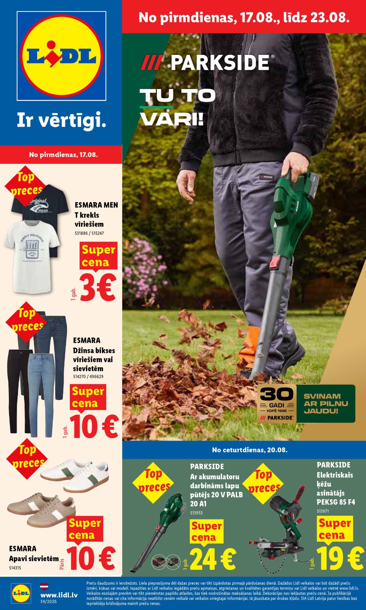 lidl - LIDL - Nepārtikas preču piedāvājums (17.08.2026 - 23.08.2026)
