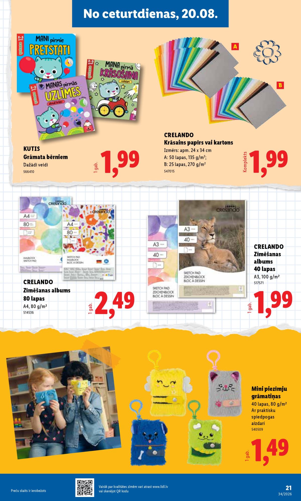 lidl - LIDL - Nepārtikas preču piedāvājums (17.08.2026 - 23.08.2026) - page: 11