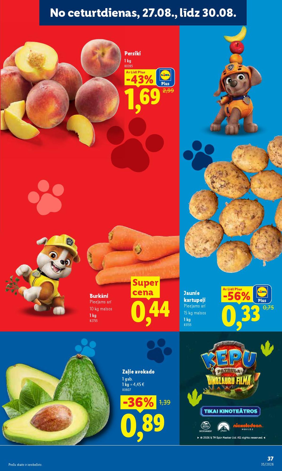 lidl - LIDL - Aktuālais akciju buklets (24.08.2026 - 30.08.2026) - page: 17