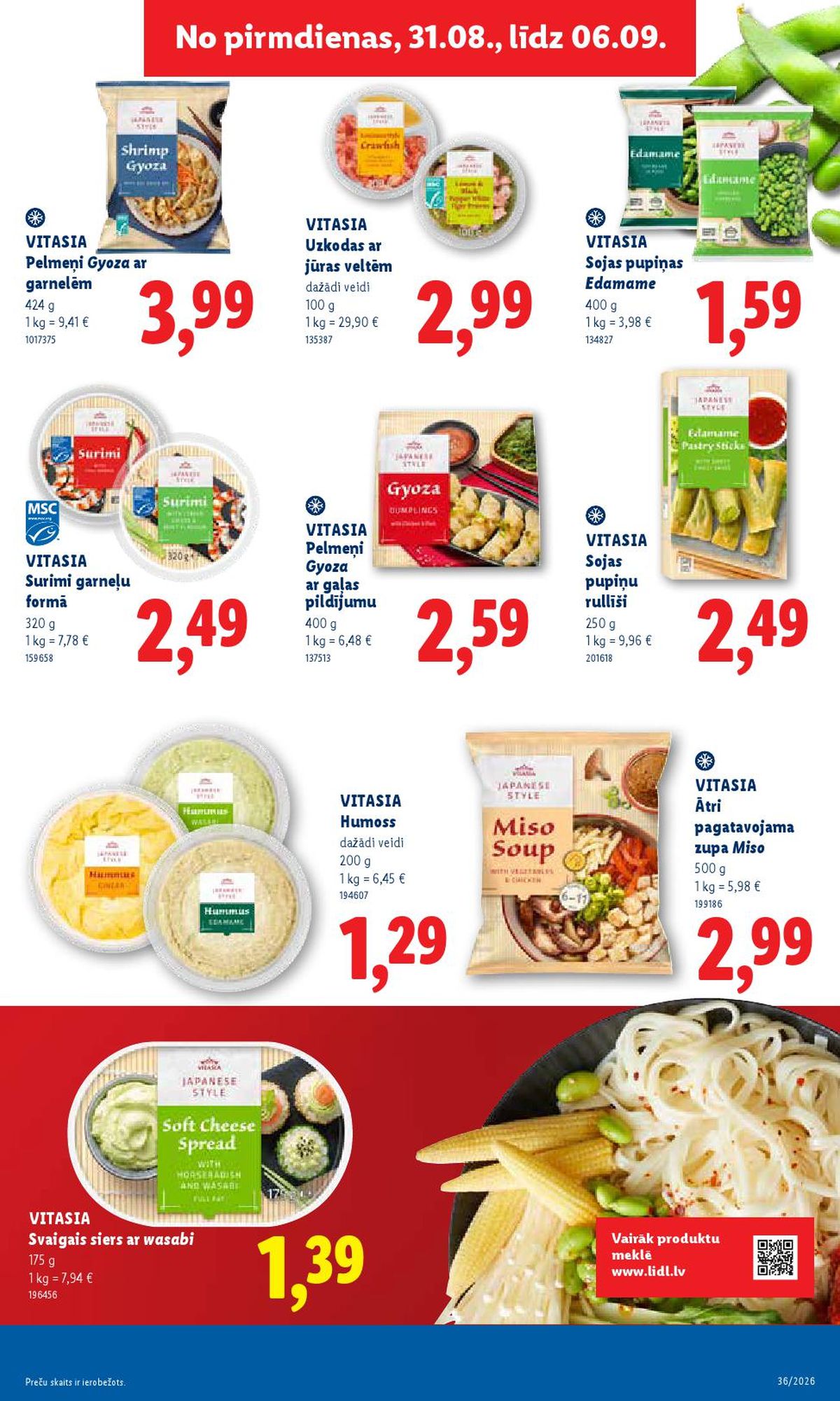 lidl - LIDL - Aktuālais akciju buklets (31.08.2026 - 06.09.2026) - page: 11