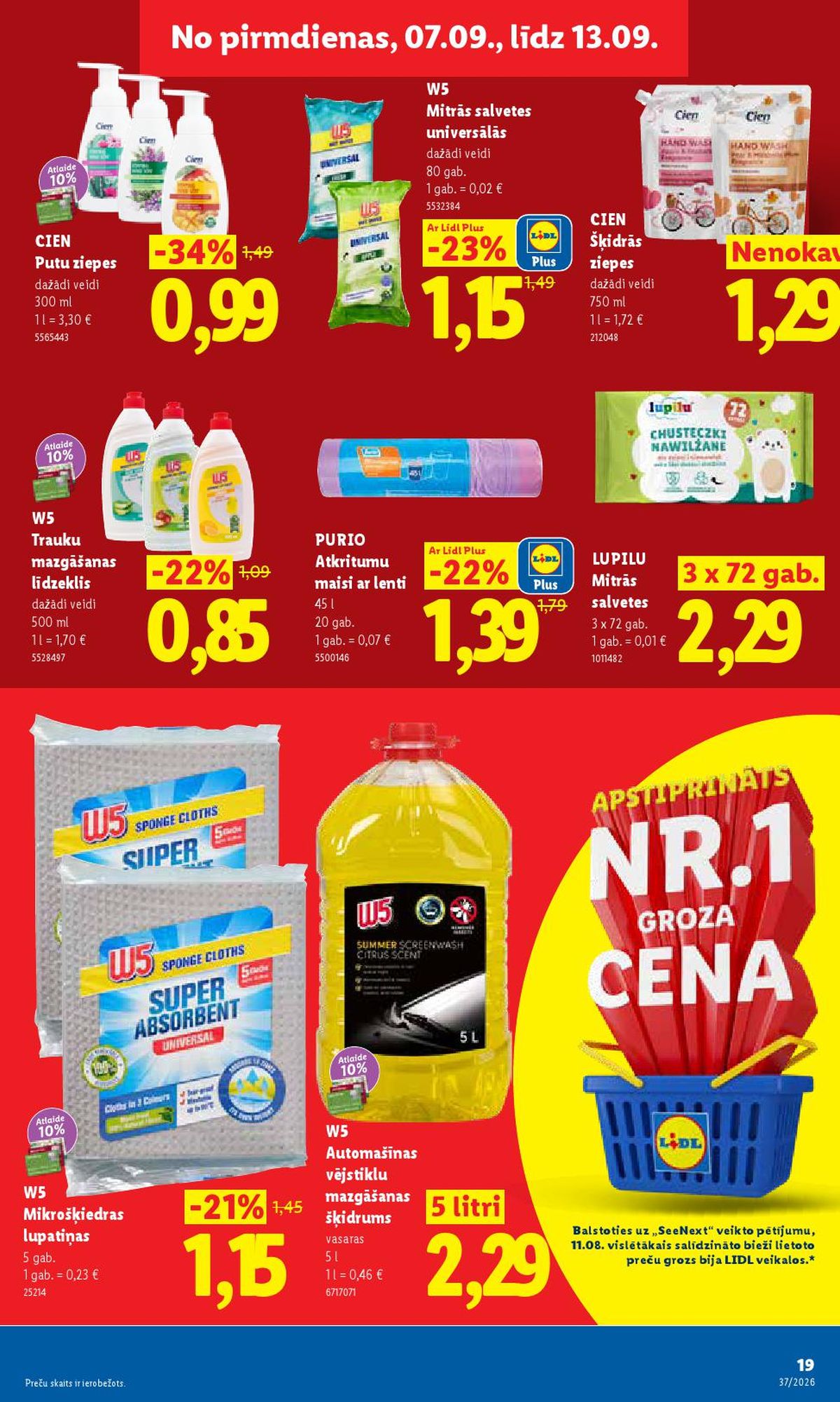 lidl - LIDL - Aktuālais akciju buklets (07.09.2026 - 13.09.2026) - page: 9