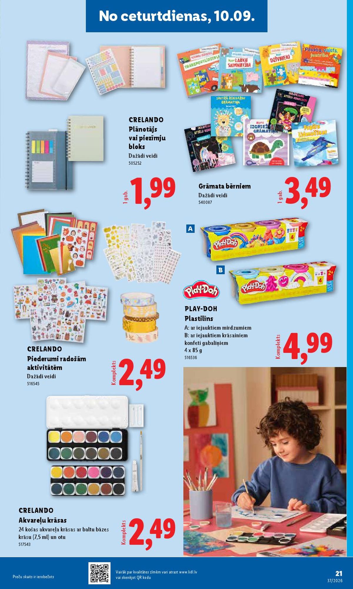 lidl - LIDL - Nepārtikas preču piedāvājums (07.09.2026 - 13.09.2026) - page: 11