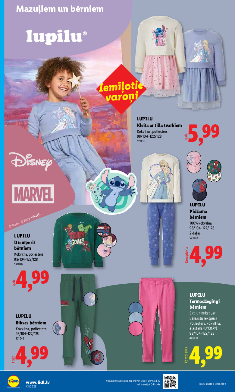 lidl - Nepārtikas preču piedāvājums (2026-10-19 - 2026-10-25) - page: 20