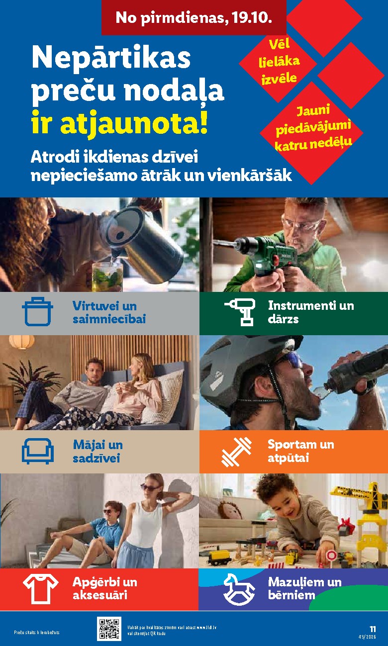 lidl - Nepārtikas preču piedāvājums (2026-10-19 - 2026-10-25) - page: 11