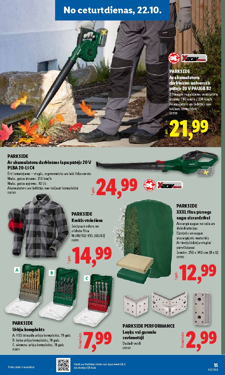 lidl - Nepārtikas preču piedāvājums (2026-10-19 - 2026-10-25) - page: 15