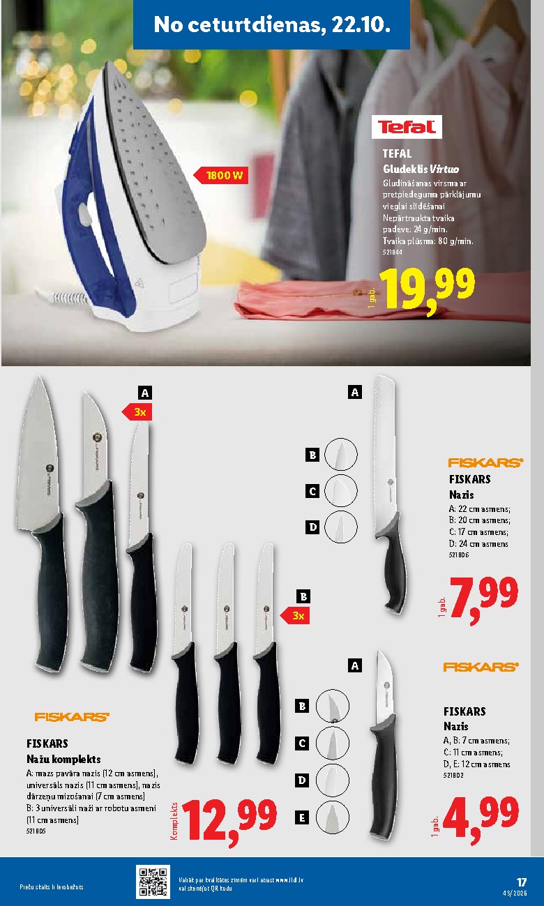 lidl - Nepārtikas preču piedāvājums (2026-10-19 - 2026-10-25) - page: 17