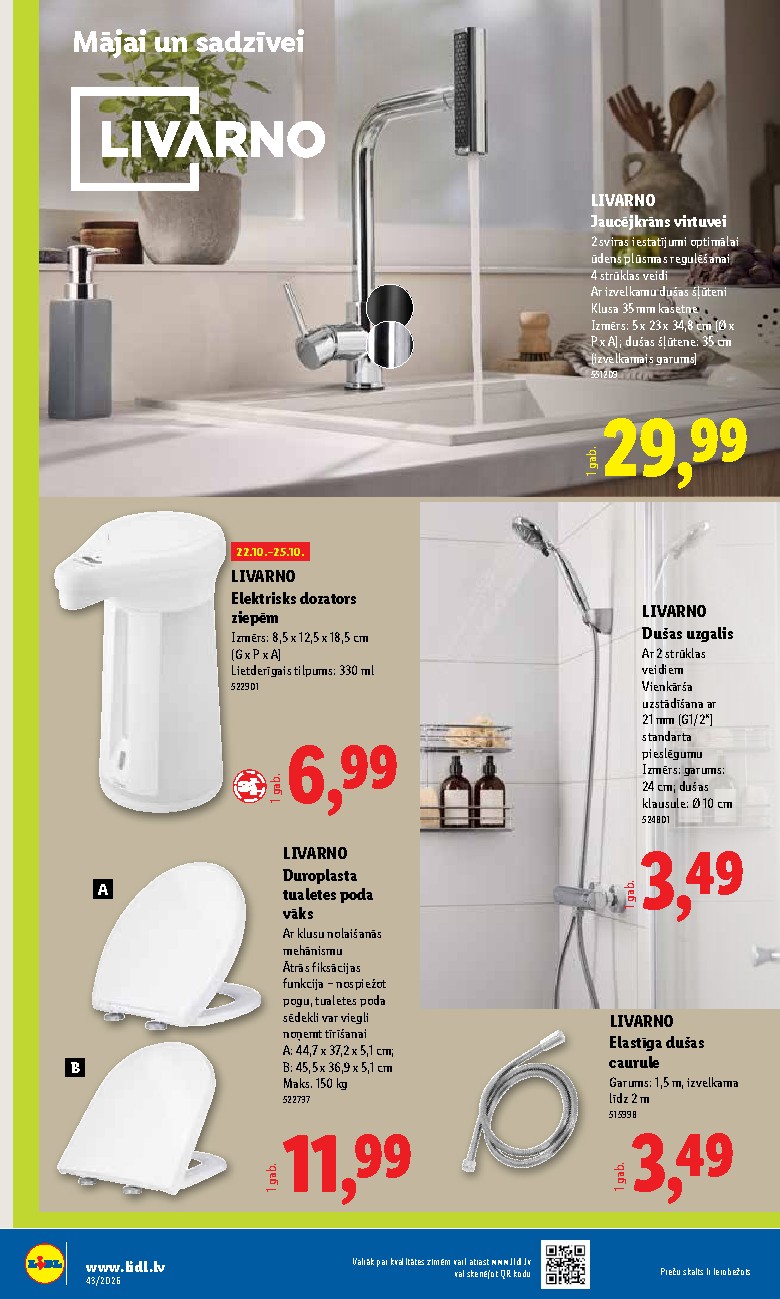 lidl - Nepārtikas preču piedāvājums (2026-10-19 - 2026-10-25) - page: 18