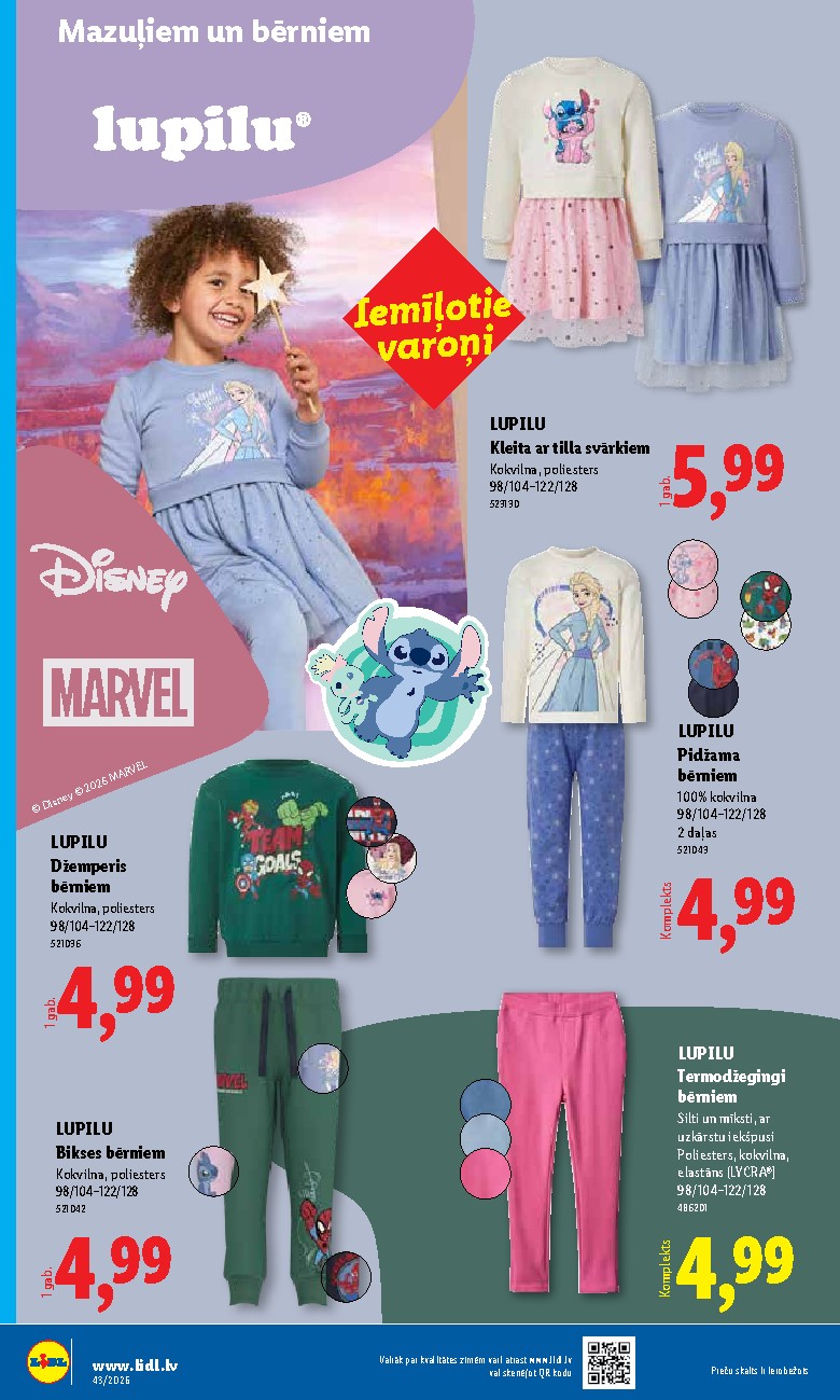 lidl - Nepārtikas preču piedāvājums (2026-10-19 - 2026-10-25) - page: 20