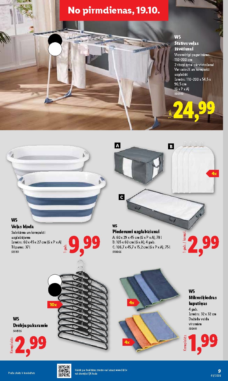 lidl - Nepārtikas preču piedāvājums (2026-10-19 - 2026-10-25) - page: 9