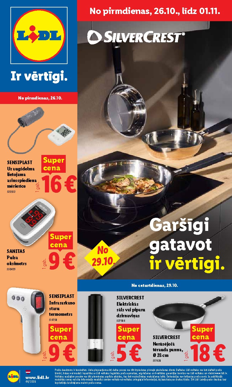 lidl - Nepārtikas preču piedāvājums (2026-10-26 - 2026-11-01)