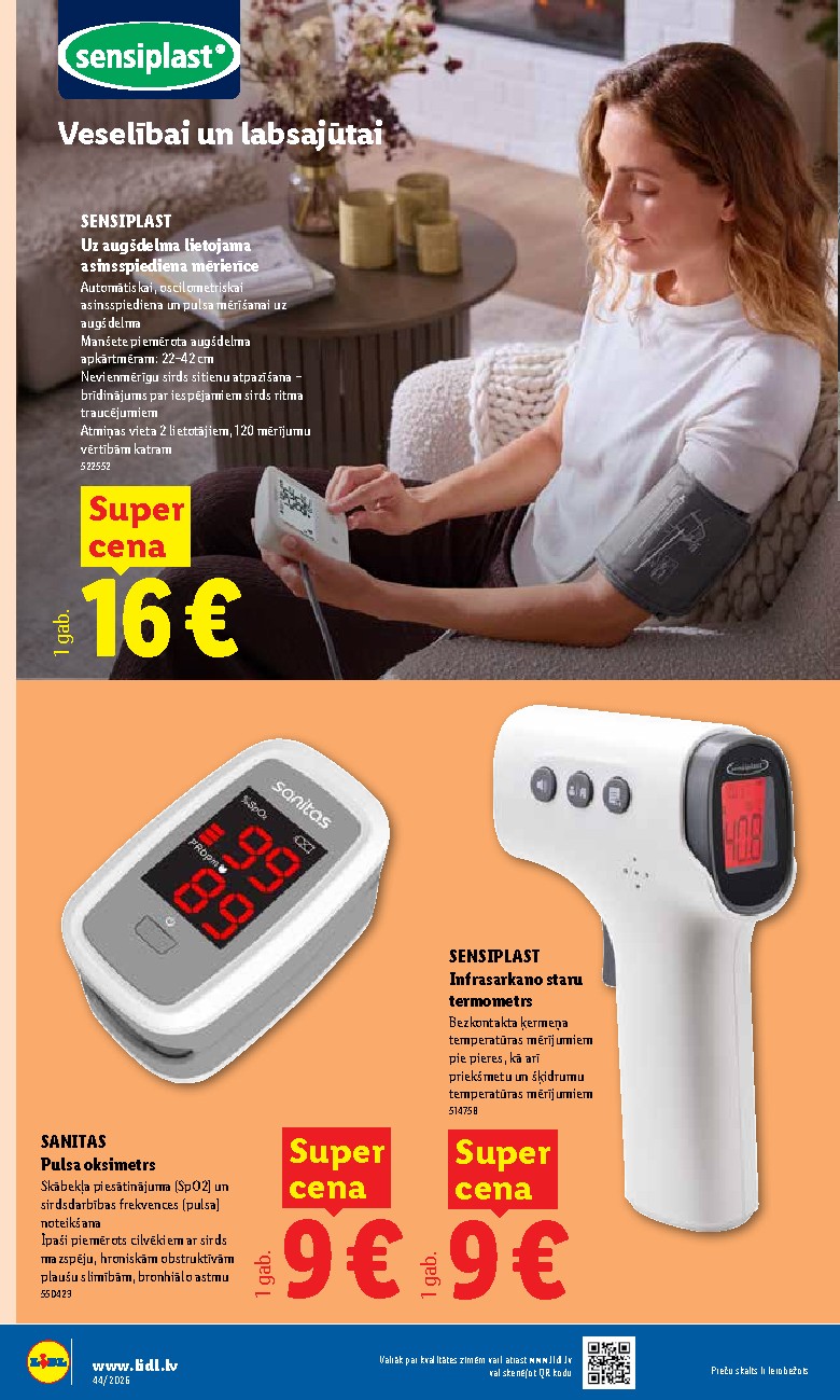 lidl - Nepārtikas preču piedāvājums (2026-10-26 - 2026-11-01) - page: 2