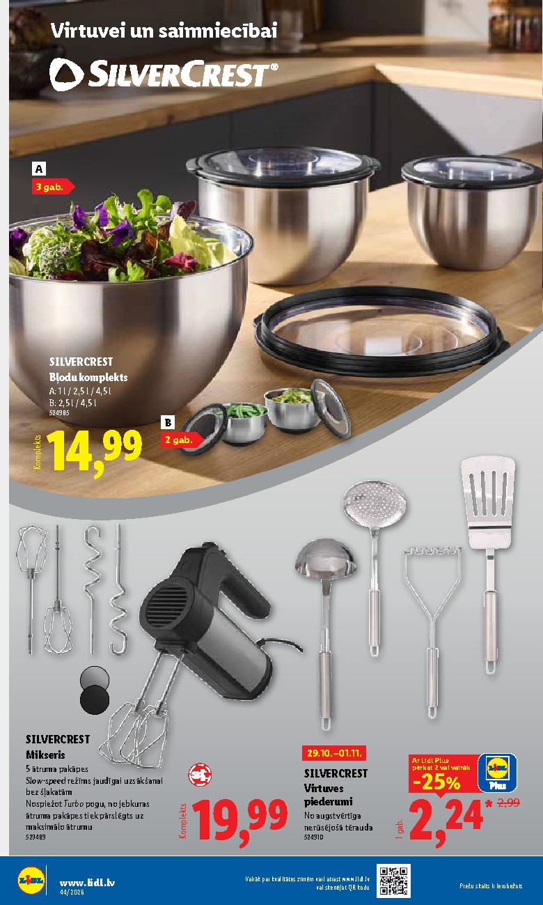 lidl - Nepārtikas preču piedāvājums (2026-10-26 - 2026-11-01) - page: 14