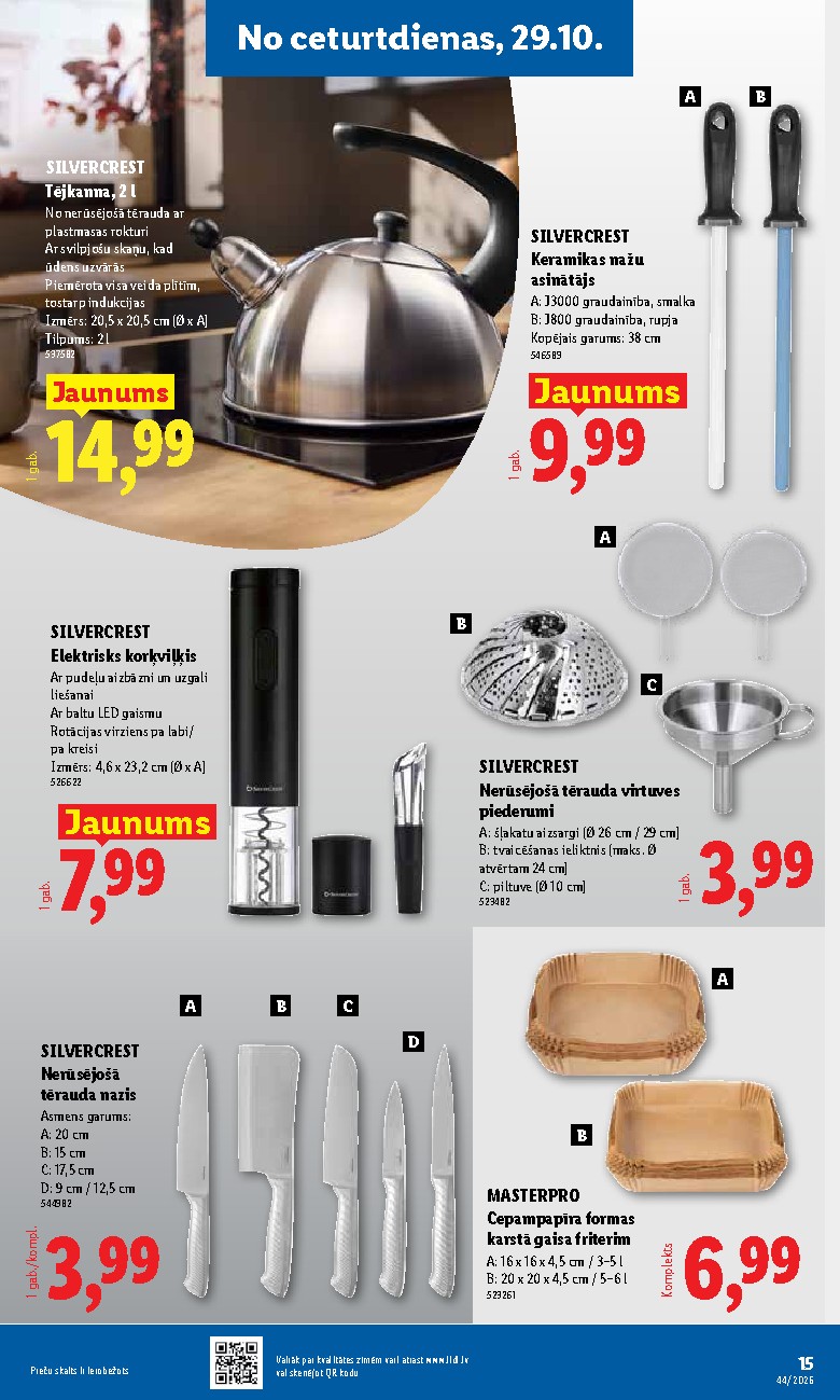 lidl - Nepārtikas preču piedāvājums (2026-10-26 - 2026-11-01) - page: 15