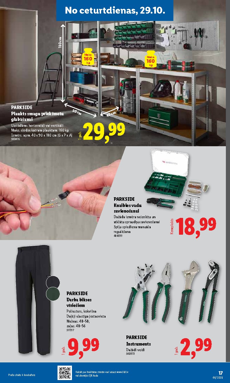 lidl - Nepārtikas preču piedāvājums (2026-10-26 - 2026-11-01) - page: 17