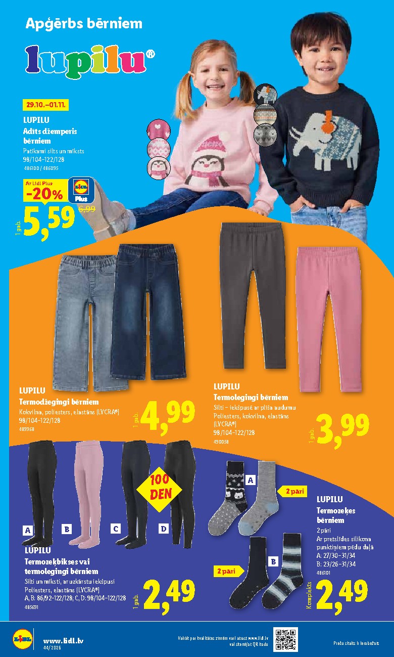 lidl - Nepārtikas preču piedāvājums (2026-10-26 - 2026-11-01) - page: 20