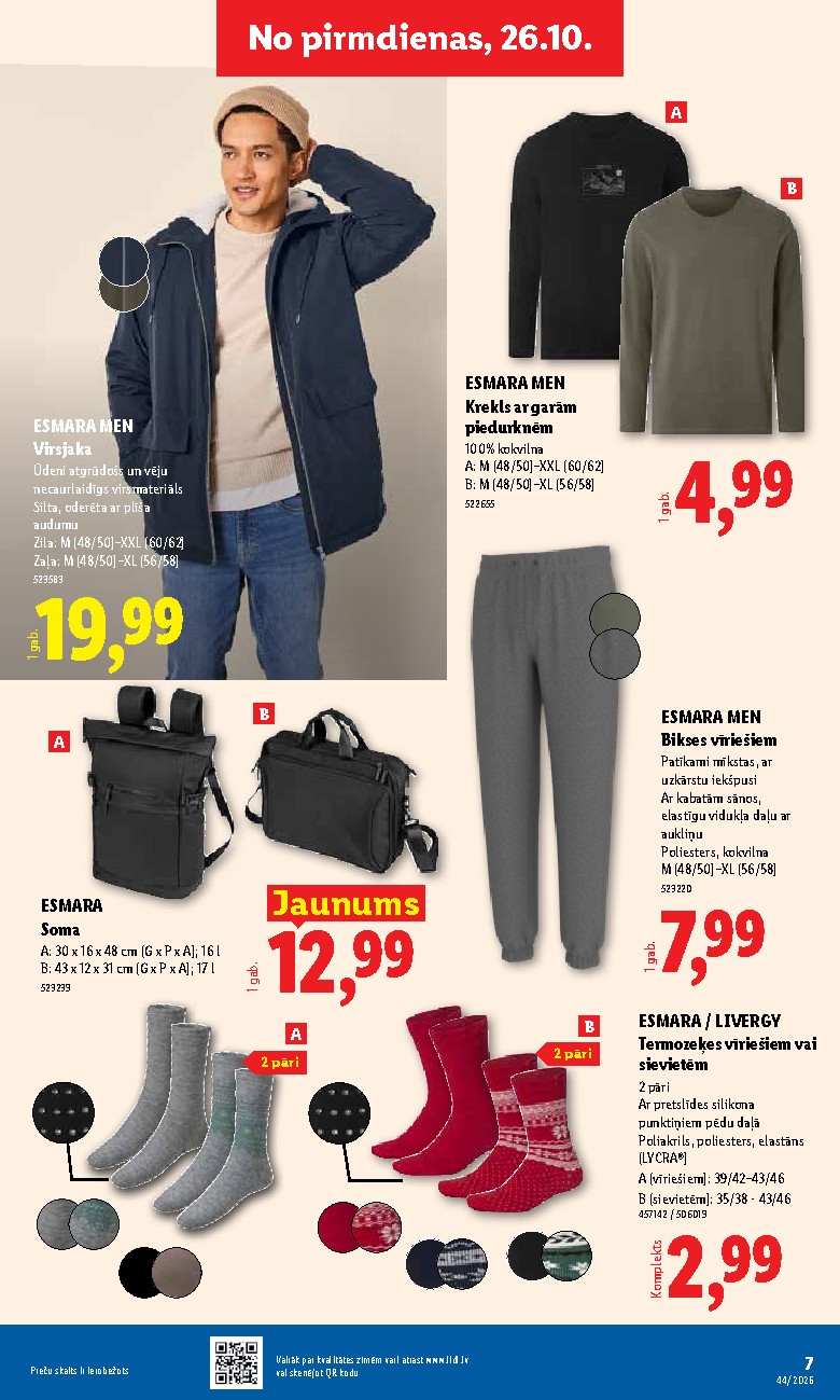 lidl - Nepārtikas preču piedāvājums (2026-10-26 - 2026-11-01) - page: 7