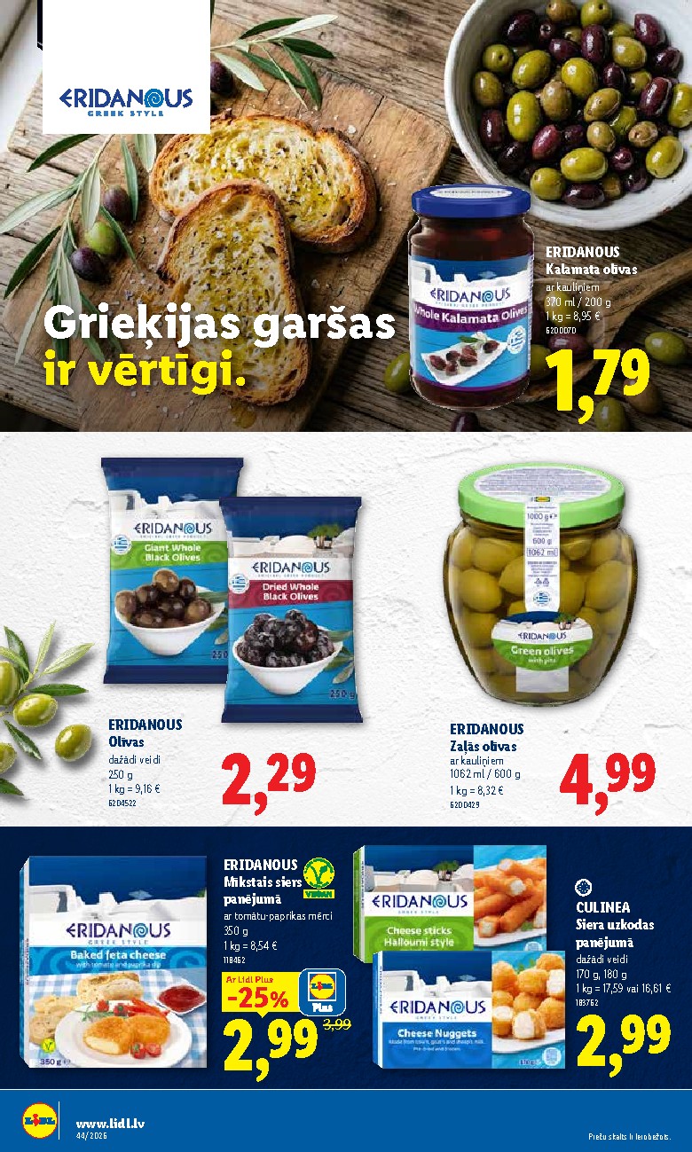 lidl - Aktuālais akciju buklets (2026-10-26 - 2026-11-01) - page: 26