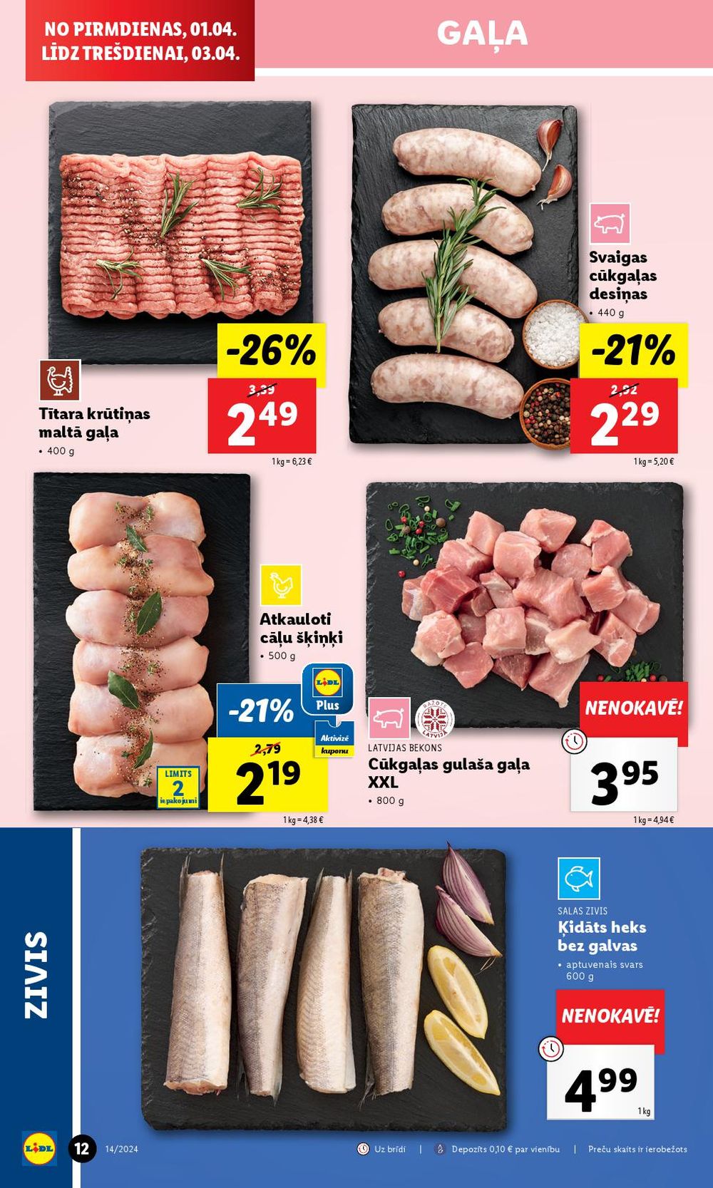 lidl - LIDL (01.04.2024 - 07.04.2024) - page: 12