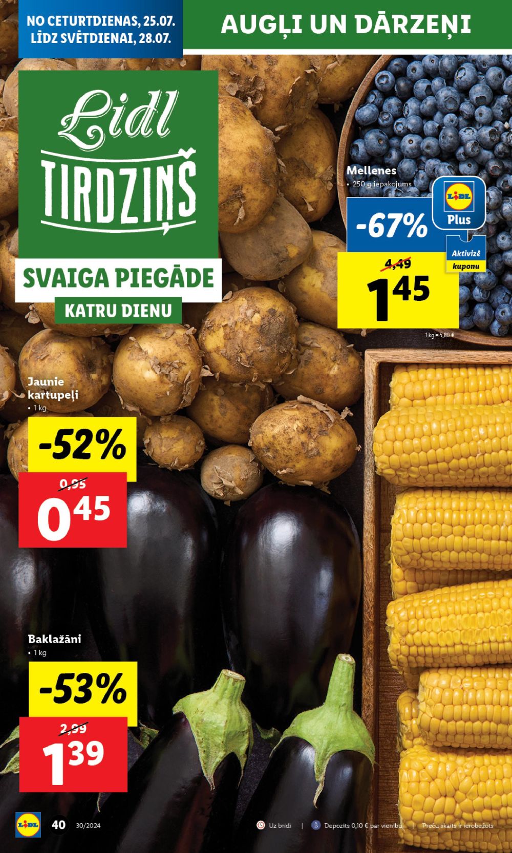 lidl - LIDL (25.07.2024 - 28.07.2024) - page: 12