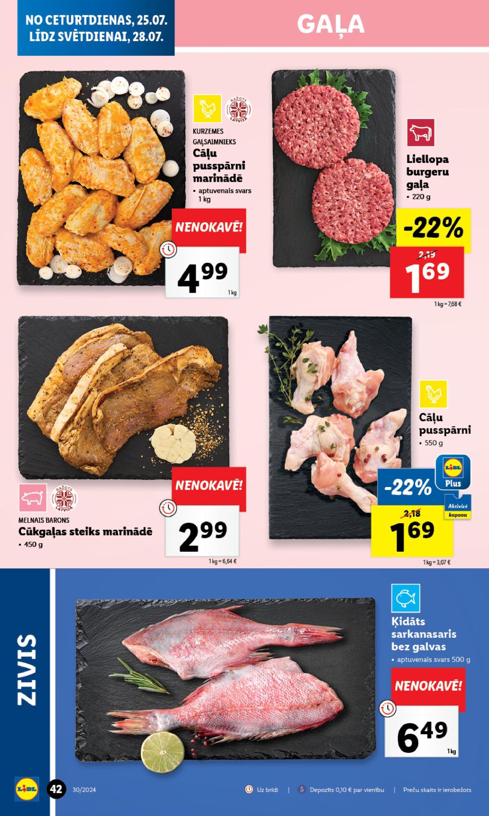 lidl - LIDL (25.07.2024 - 28.07.2024) - page: 14