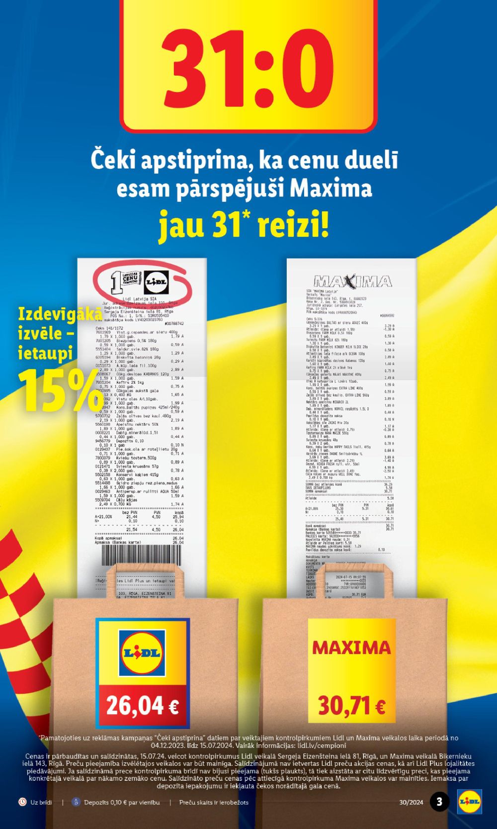 lidl - LIDL (25.07.2024 - 28.07.2024) - page: 3