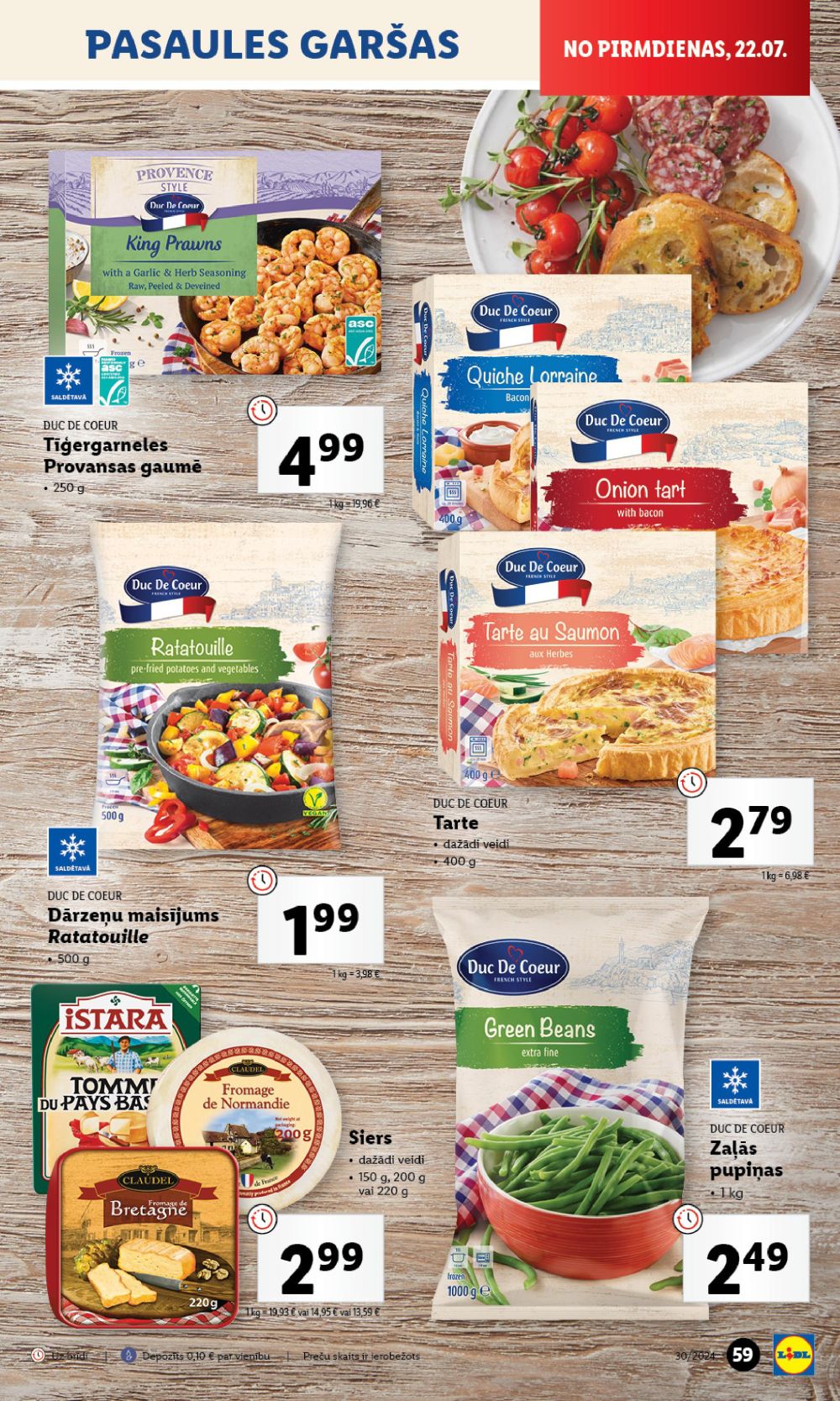 lidl - LIDL (25.07.2024 - 28.07.2024) - page: 31