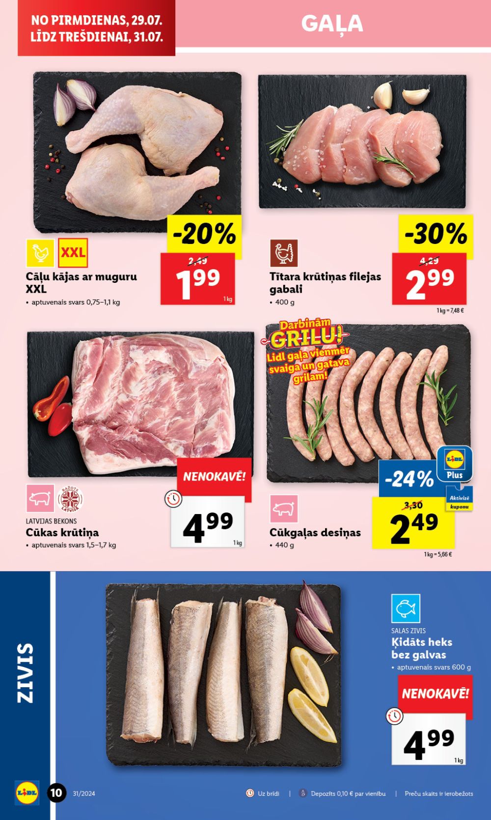 lidl - LIDL (29.07.2024 - 04.08.2024) - page: 10