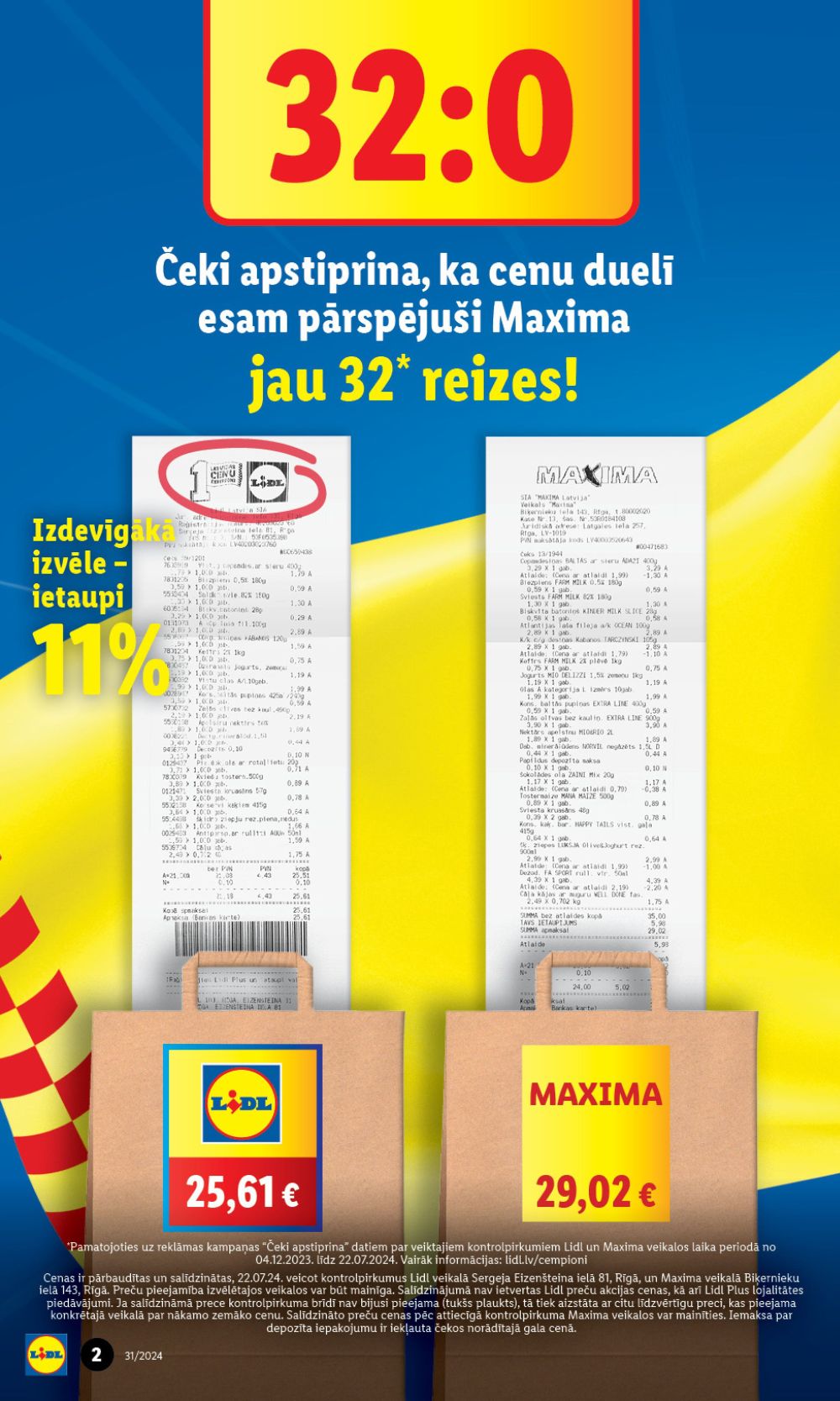 lidl - LIDL (29.07.2024 - 04.08.2024) - page: 2