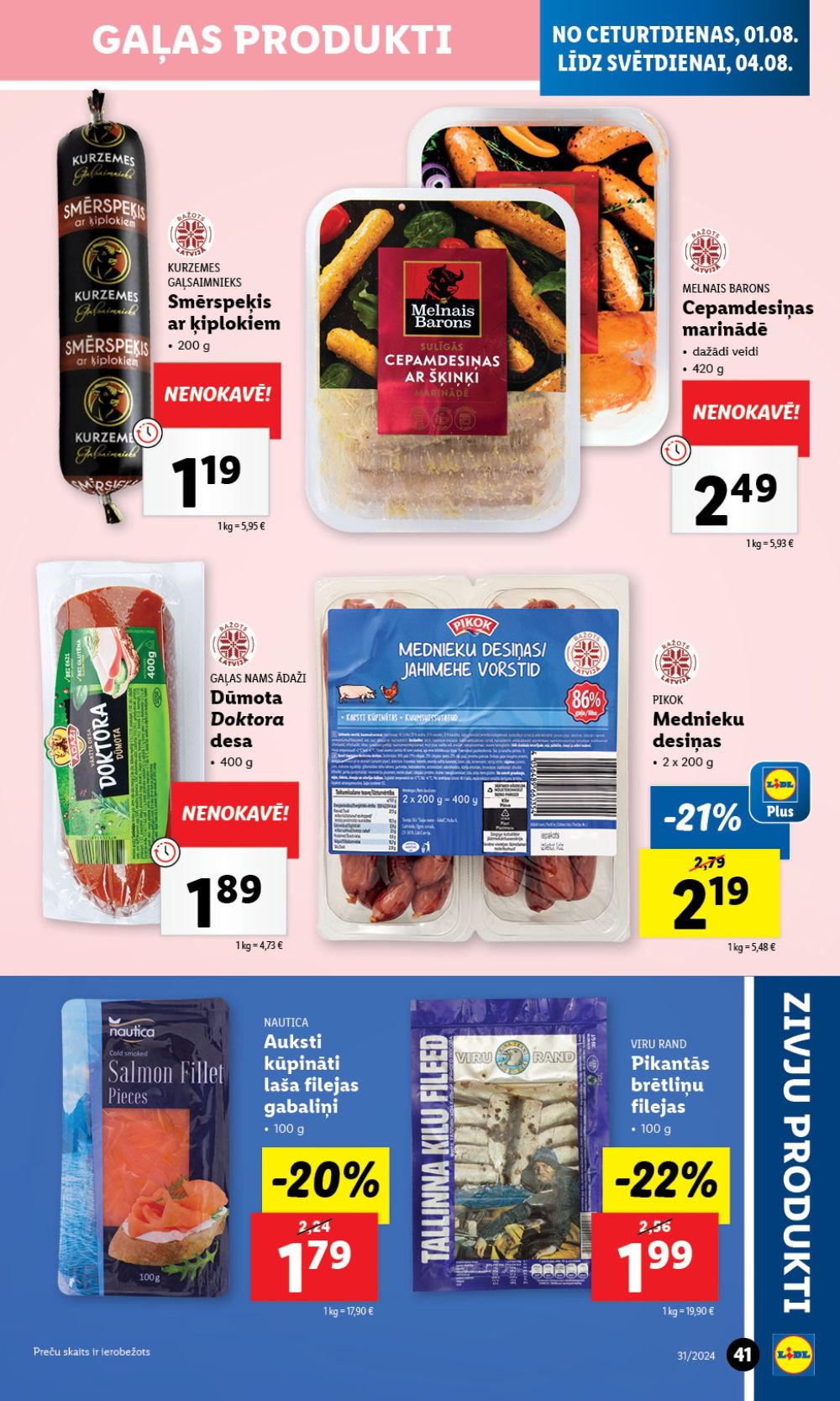 lidl - LIDL (29.07.2024 - 04.08.2024) - page: 41