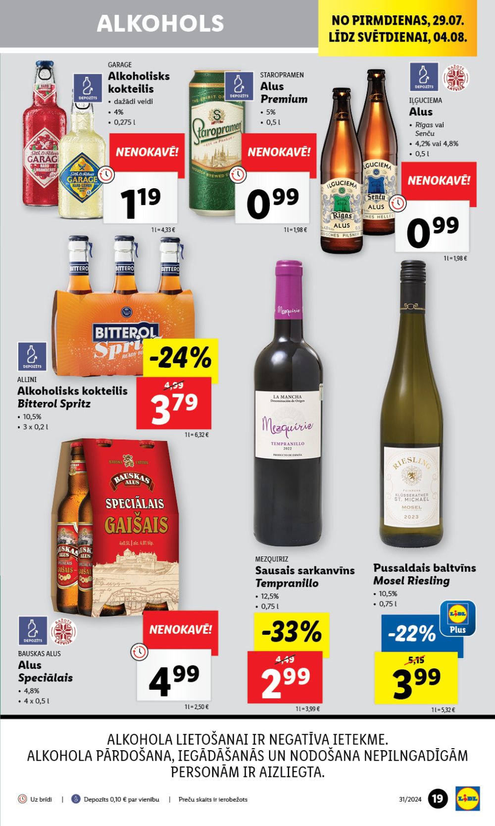 lidl - LIDL (29.07.2024 - 04.08.2024) - page: 19