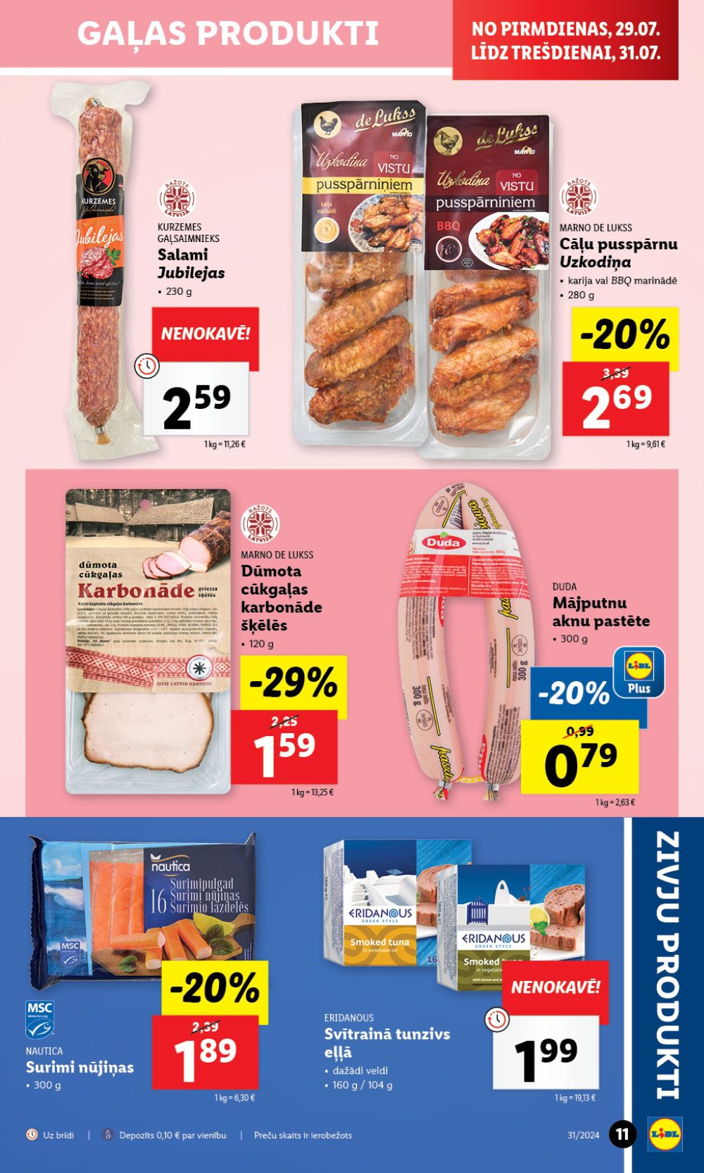 lidl - LIDL (29.07.2024 - 04.08.2024) - page: 11