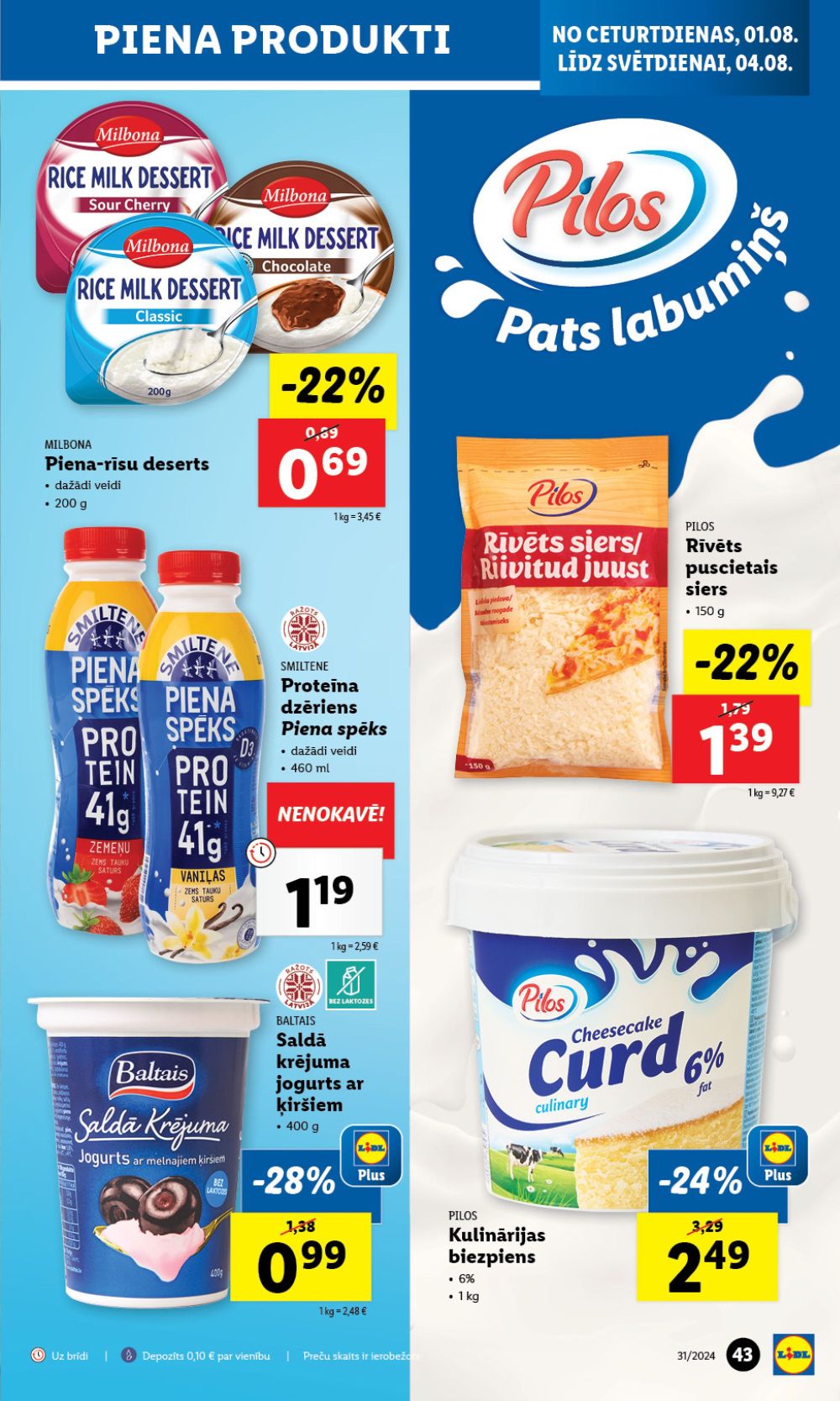 lidl - LIDL (29.07.2024 - 04.08.2024) - page: 43