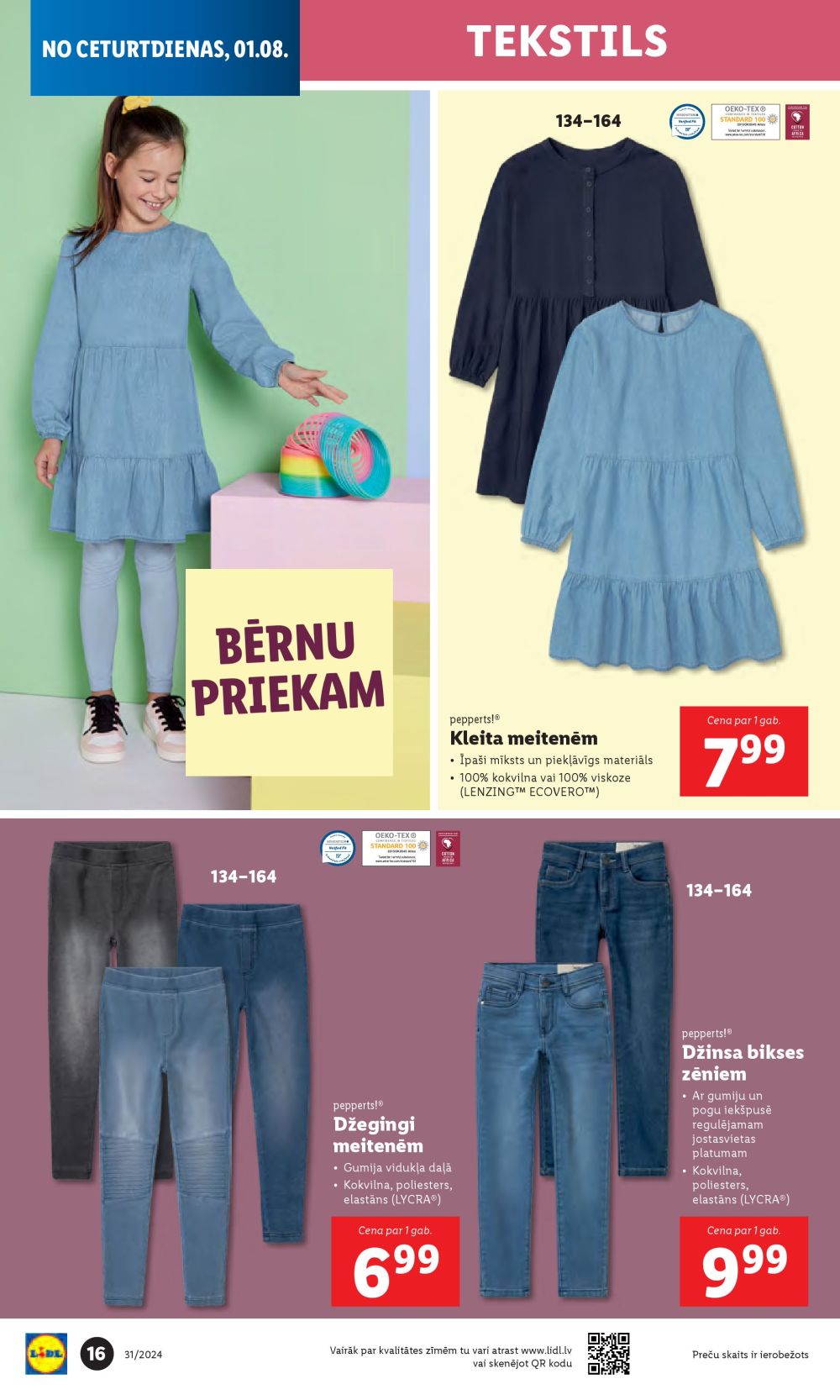 lidl - LIDL - Nepārtikas preču piedāvājums (29.07.2024 - 04.08.2024) - page: 16