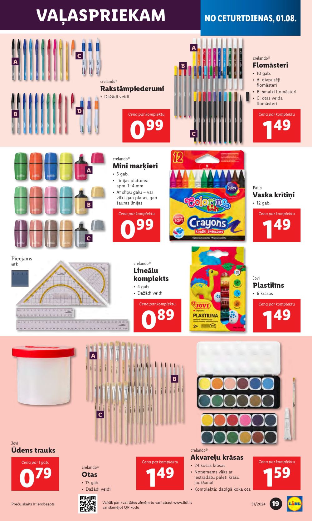 lidl - LIDL - Nepārtikas preču piedāvājums (29.07.2024 - 04.08.2024) - page: 19