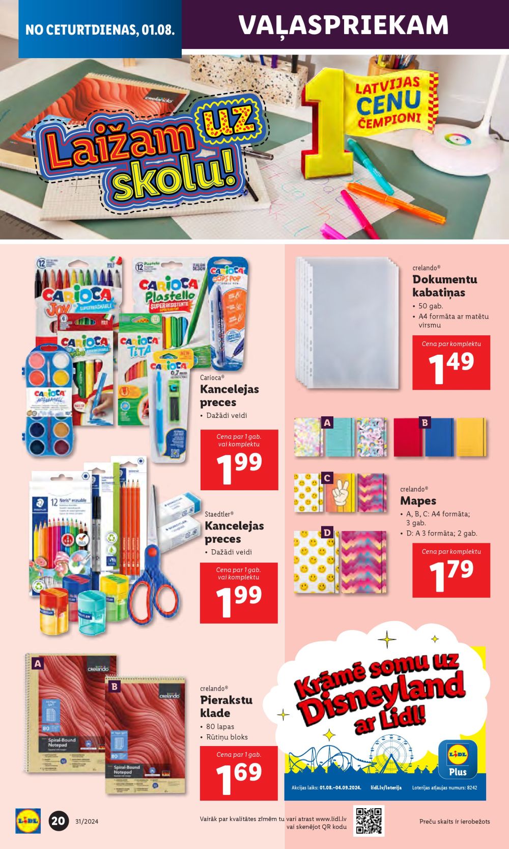 lidl - LIDL - Nepārtikas preču piedāvājums (29.07.2024 - 04.08.2024) - page: 20