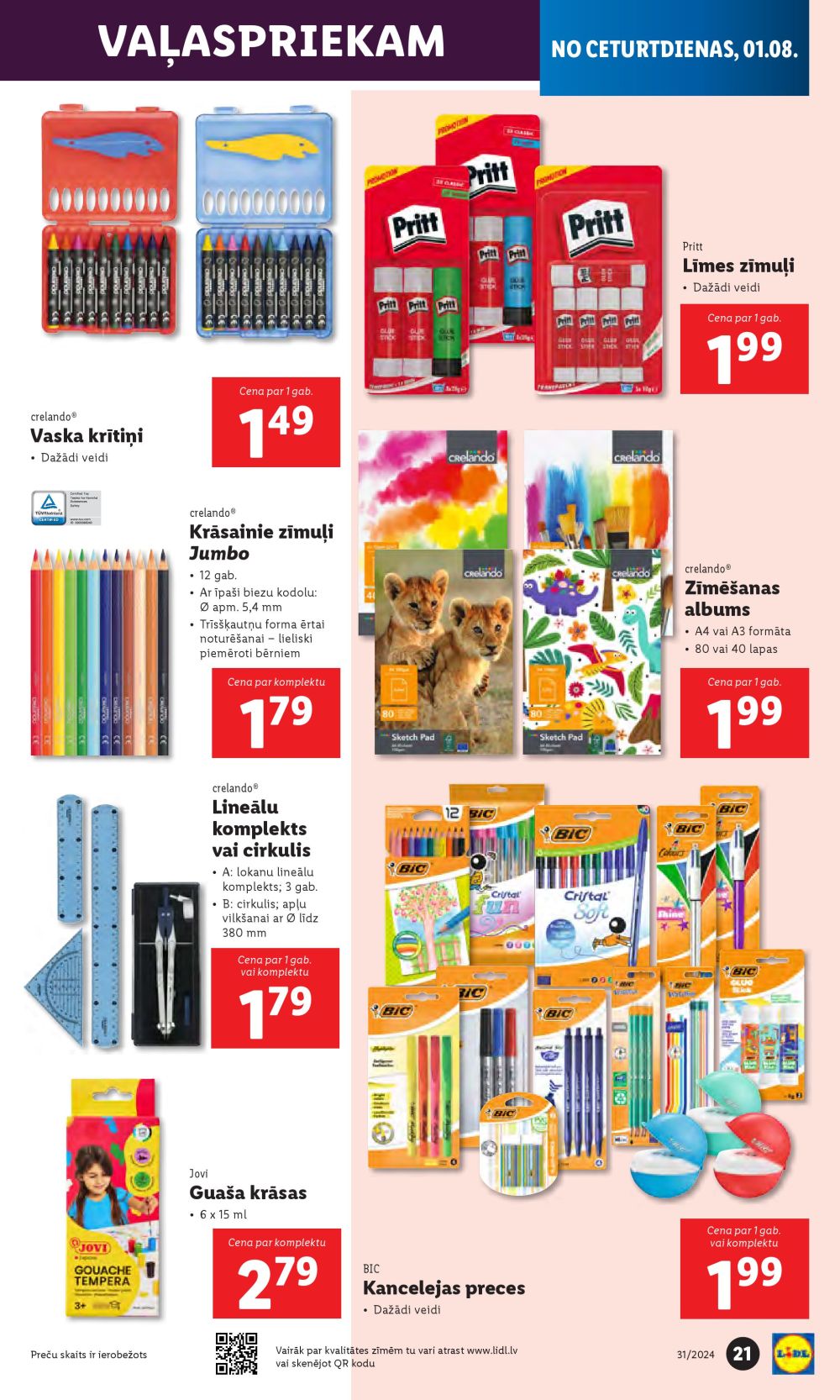 lidl - LIDL - Nepārtikas preču piedāvājums (29.07.2024 - 04.08.2024) - page: 21