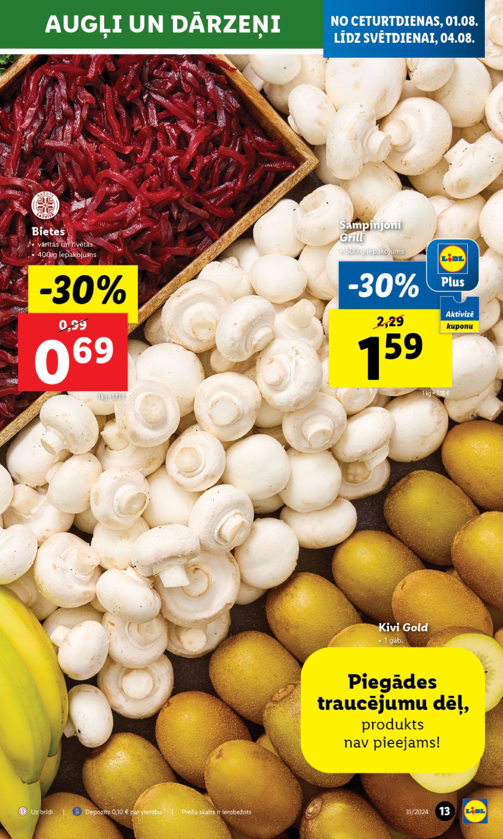 lidl - LIDL (01.08.2024 - 04.08.2024) - page: 13