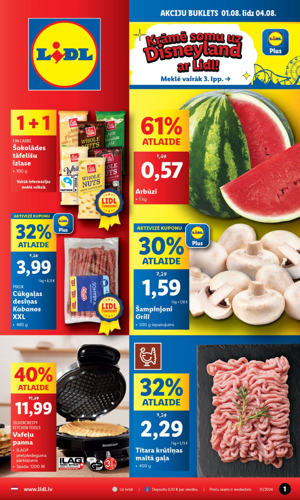 lidl - LIDL (01.08.2024 - 04.08.2024) - page: 1