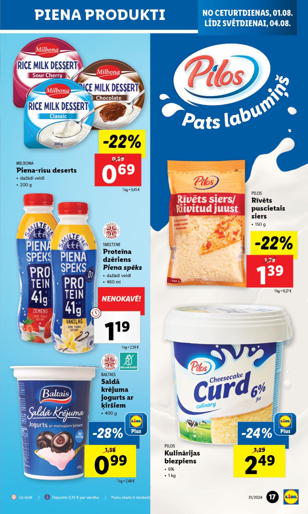 lidl - LIDL (01.08.2024 - 04.08.2024) - page: 17