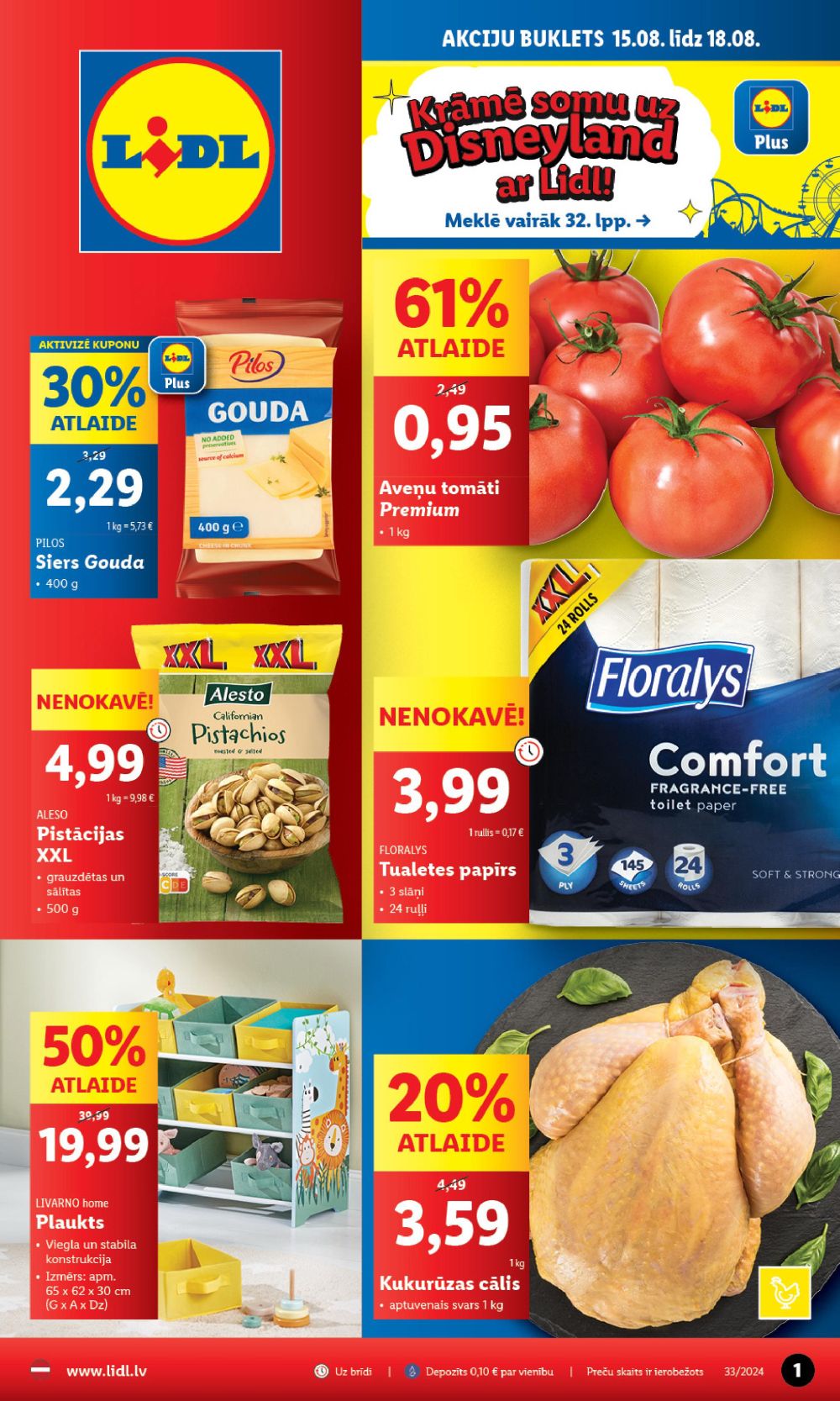 lidl - LIDL (15.08.2024 - 18.08.2024) - page: 1