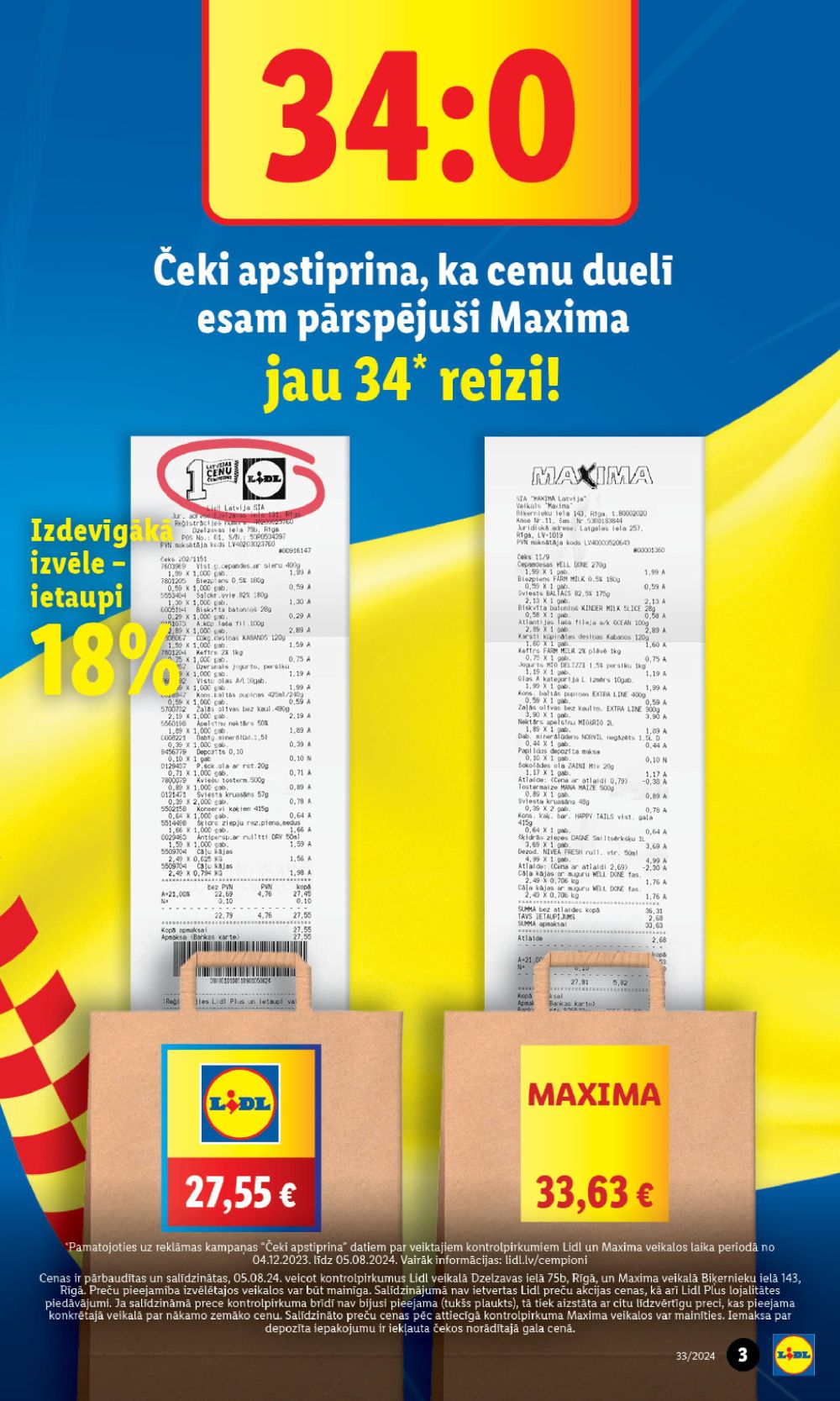 lidl - LIDL (15.08.2024 - 18.08.2024) - page: 3