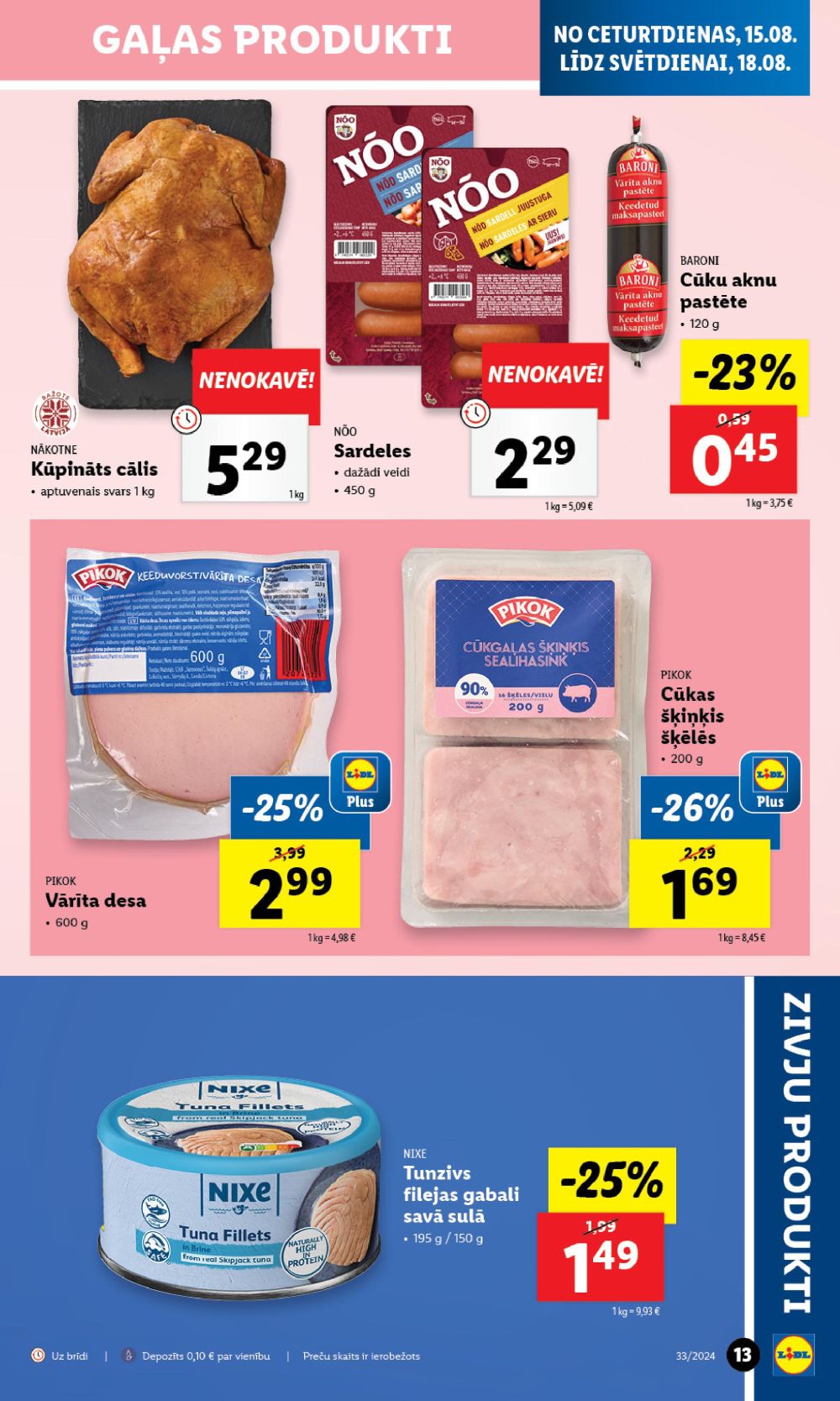 lidl - LIDL (15.08.2024 - 18.08.2024) - page: 13