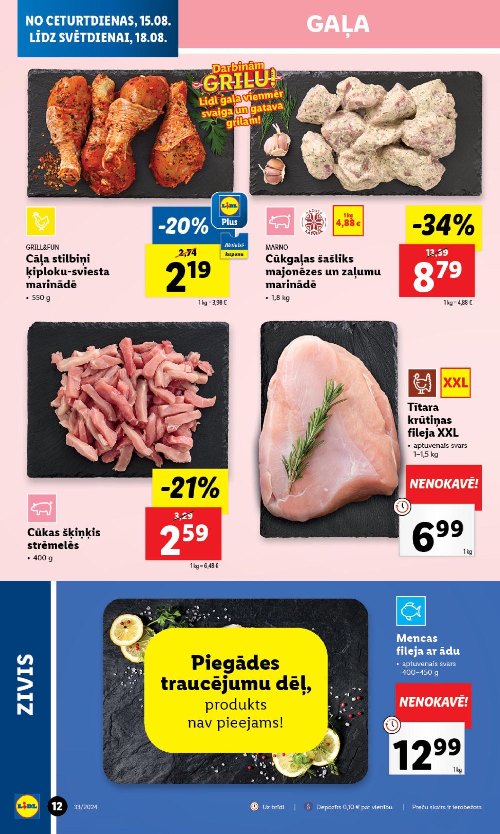 lidl - LIDL (15.08.2024 - 18.08.2024) - page: 12